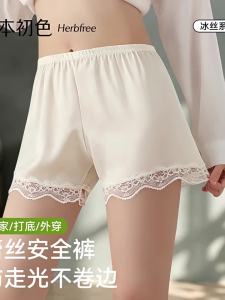 Lace Trimmed Anti-peek Safety Shorts Ice Silk Loose Fit