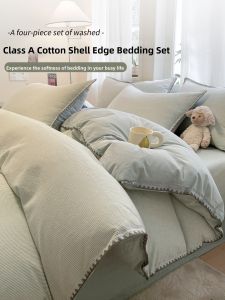 Kiss Dear | 100% Cotton Simple Weave Bed Set