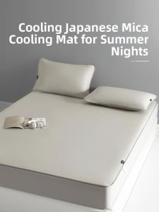 JIEMAIYA | Cooling Breathable Icy Silk Summer Fitted Bedding Set