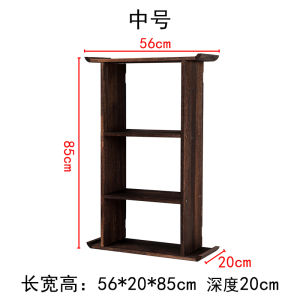 Solid Wood Bookshelf Internet Celebrity Reading Bookshelf Partition Floor Simple Wall Hanging Decoration Bookshelf Decoration Wall Bookshelf and Storage Shelf