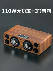 Wooden Bluetooth Speaker HiFi Super Bass Cannon USB Drive Computer Desktop Car Audio High Quality Sound Home Use Wireless Speaker