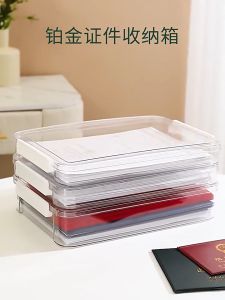 【D319】Kotak Penyimpanan yang Cerdas Stackable Large Capacity Storage Box A4 Paper Books Documents Stationery Kitchenware Organizer Box