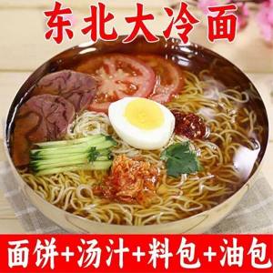 Korean-Style Cold Noodles Spicy Sour Sweet 330g*3 Bags