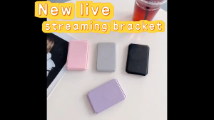 พร้อมส่ง Magsafing แท่นวางแม่เหล็ก ที่จับเซลฟี่แบบพับเก็บได้ แท่นวางมือถือ ที่ตั้งโทรศัพท์ ขาตั้งมือถือ ขาตั้งโทรศัพท์ กล่องใส่บัตรแบบแม่เหล็กหนัง PU รองรับมือถือทุกรุ่นที่มีระบบแม่เหล็ก