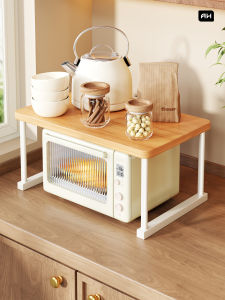 MENGBINFEN | Kitchen Spice And Tableware Organizer Shelf