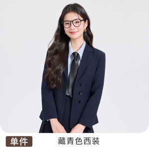 Womens Suit Set Interview Wardrobe Essential Elegant Miniature Professional Sensation Commuting Style Standard Fit Three Button Sleeve