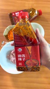 ชุ่ยหงษ์ น้ำมันพริกแดงเสฉวน นำเข้าจากจีน ขนาด 400ml 2 ขวด 320.-