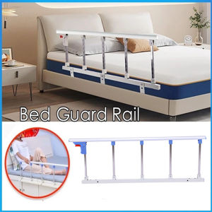 ผลิตภัณฑ์กระชับเบา 6ฟุต ไม่ต้องเจาะ การจัดส่งจากไทย ราวกันเตียง คลิกเดียว