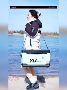 YUZHIYUAN | Thick Multifunctional Fishing Tackle Box