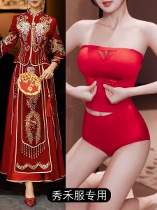 Không Dây Áo Ngực Quây Và Bộ Ngắn Gọn Nữ Quần Lót Hình Dạng Vô Hình Gợi Cảm Quần Lót Hở Lưng Vải Nylon Ve Áo Quần Lót Toàn Cốc