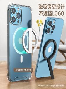 จักรวาลแม่เหล็กแบบพกพา Magsafe ที่ปรับมุมได้พร้อมรูปแบบวงแหวน พื้นผิวโลหะผสมที่แข็งแรงและทนทาน ขนาดพกพา น้ำหนักเบา