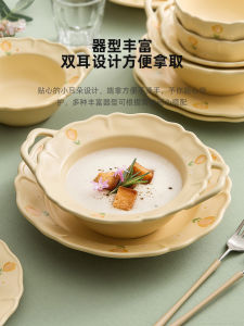 Bát Đựng Súp Bằng Sứ Tròn Họa Tiết Hoa Đơn Lẻ Phong Cách Kem Sáng Tạo Dùng Trong Gia Đình Bộ Đồ Ăn Sáng Đẹp Mắt