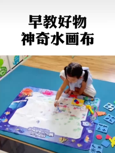 🇲🇾【Ready Stock】Magic Water Drawing Mat magic water canva (abc Theme) | Reusable Water Painting Canvas painting mat drawing mat Mainan Kanak-Kanak Edukatif painting toy Coloring Toy for Toddlers kid toy | Early Learning Gift Hadiah | kid birthday gift