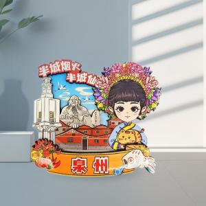 Womens Fujian Spiny Loewa Hair Clip 3D En)throwsed Magnetic Fridge Magnet Traditional Chinese Culture Creative Tourism Souvenir