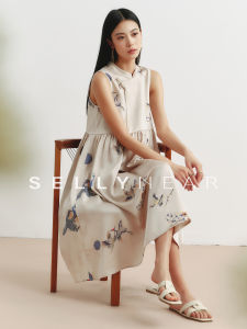 SELLYNEAR | Pregnant Womens Summer Vest Dress Traditional Crane Print