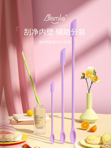 Allsmile Cosmetics Scoop Lotion Bottle Skin Care Products Scoop Silicone Cream Liquid Foundation Small Scraper Spoon
