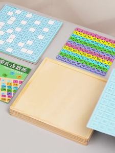 STARRY ARK | Montessori Magnetic Number Board Educational Toy for Childrens Math Learning
