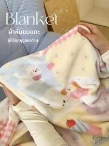 susan | Cute Soft Lamb Milk Velvet Blanket Thick Multi-purpose