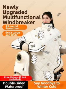PULINTUOEN | Rain & Sun Protection Scooter Windshield Cover For All Seasons