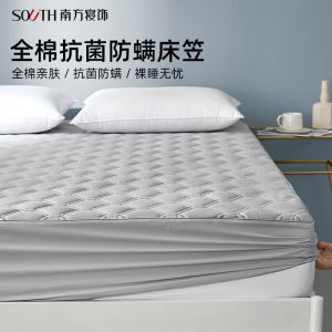 Pure Cotton Mattress Protector Full Enclosure Dustproof Bedding Cover Antibacterial Miteproof Quilted Cotton Bed Canopy