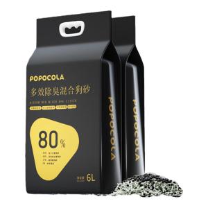 POPOCOLA | Cát Cho Chó Không Gây Mùi Không Bụi Tự Tan Trong Nước