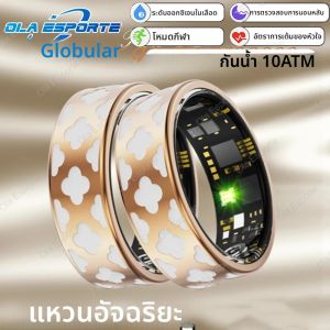 2025 ใหม่ผู้หญิงสมาร์ทแหวนสุขภาพ HRV Monitor Heart Rate Sleep Monitor 10ATM ลึกกันน้ํารีโมทคอนโทรลสมาร์ทแหวนของขวัญ