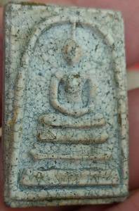 พระสมเด็จพิมพ์ใหญ่สภาพเก่าแตกลายงาสวยงามมากๆ V155