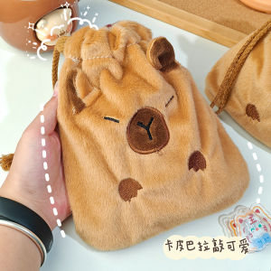 Capybara Drawstring Pocket & Cute Girls Cosmetics Bag: A Creative Plush Gift