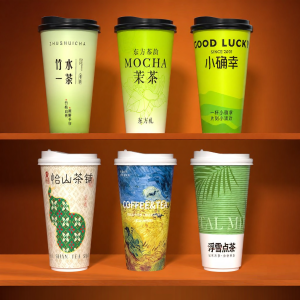 RONGSEN | Customized Logo Disposable Cold Drink Paper Cup