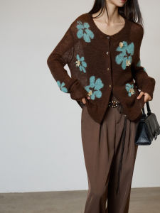 French Vintage Patterned Knit Jacket