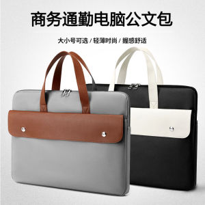 Casual Business Mens Handbag Office Commuting File Bag Travel Laptop Bag Elegant Leisure Meeting Briefcase