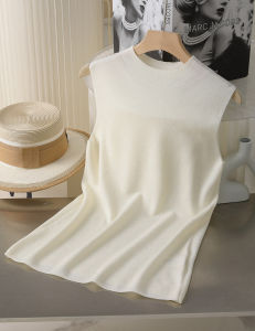 Design Stylish Trendy Ice Silk Thin Layered Knit Vest