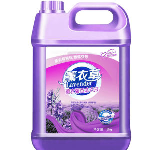 Perfumed Stain Removing Laundry Detergent Long-lasting Fragrance