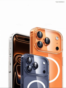 Bosie | Anti-Shock Magsafe Charging Case with Animation for iPhone 17 Pro Max and 17 Air