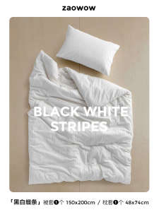 Pure Cotton Stripe Pillowcase for Couples And Children Single Bed Linen Set Skin-friendly Dyeing Process 100% Cotton Fabric