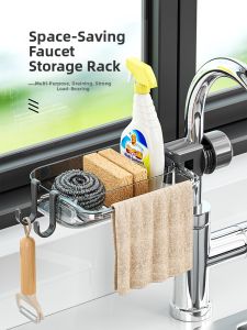 MEIJIAN | Dish Washing Sink Organizer Drain Basket