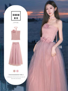 CHOUXIE | Date Wear Enhancing Mood Unique Beautiful Waist-accentuating French Dress