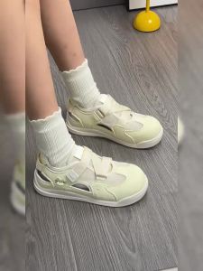 Warrior | Velcro Strap Summer Perforated Breathable Soft Soled Womens Shoes