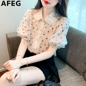 AFEG Korean version doll collar fashion loose temperament wave dot chiffon bubble sleeve blouse for women
