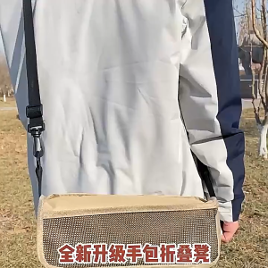 Portable Folding Stool Shoulder Bag Design Lightweight Outdoor Canvas Chair