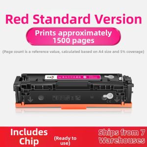 CHG | HP 202A Toner Cartridge CF500A