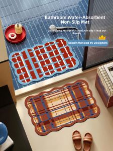 YUNHAOBUYI | Anti-slip Water-absorbent Bath Mat