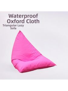 Outdoor Waterproof Multi-functional Lazy Sofa