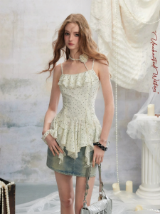 unifree | White Polka Dot Lace Halter Camisole