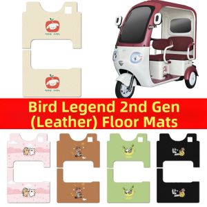 Decorative and Practical Foot Pad for E-Tricycle