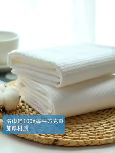 Disposable Cotton Bath Towel For Adult and Kids Body Face Towel