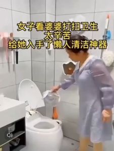 Toilet Active Oxygen Agent powerful pipe dredging agent