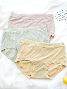 Cool Feeling Quick Dry Ultra Thin Ladies Ice Silk Underwear Antibacterial Triangle Shorts Breathable mid Waist Briefs