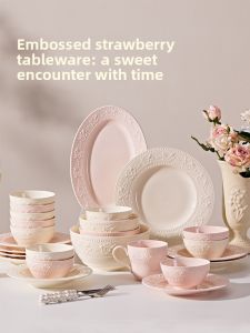 French Embossed High Aesthetic Value Tableware Set Housewarming Gift