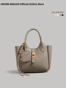 URCDN RDALVO | High Quality Adorable New Fashionable Versatile Water Bucket Bag